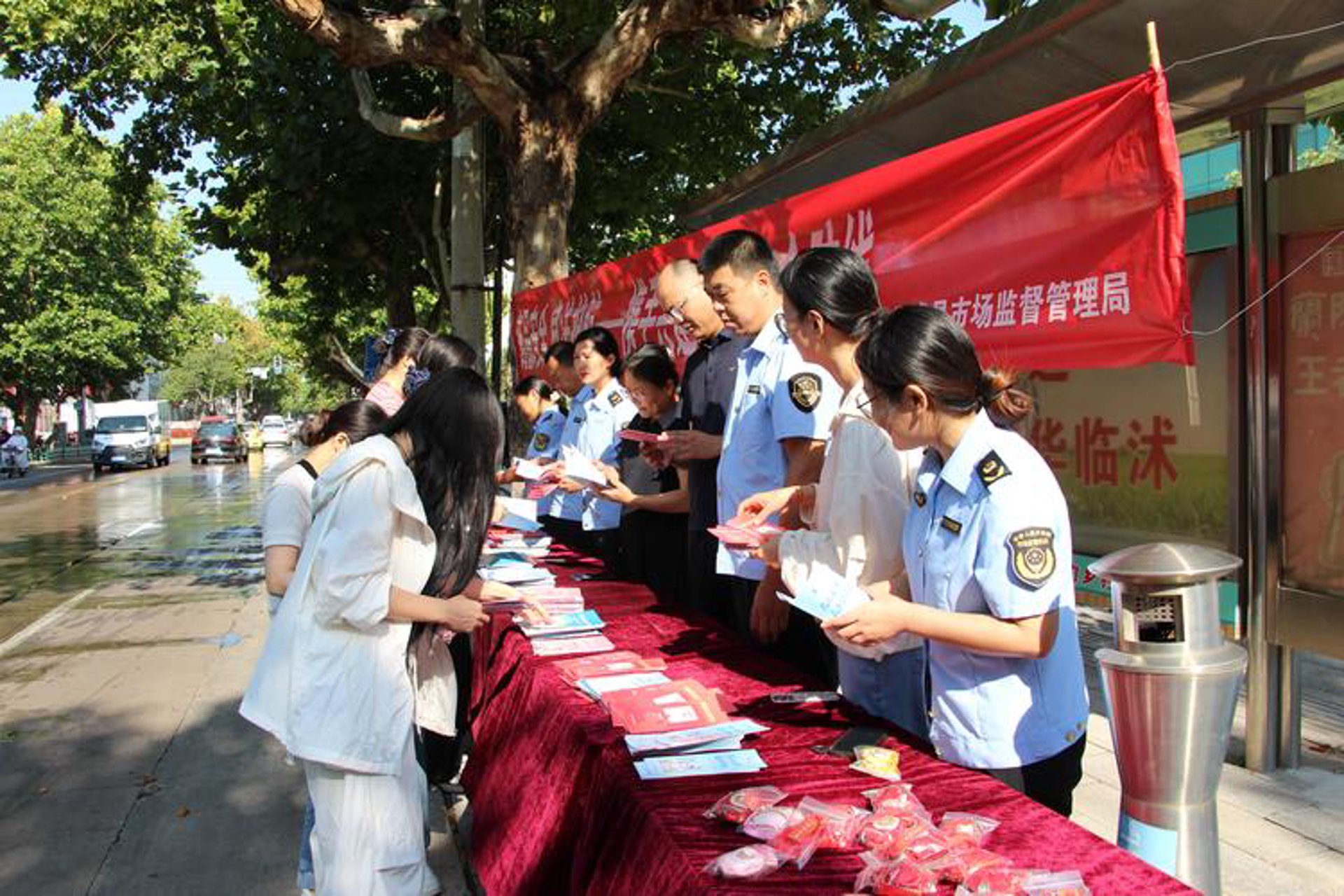 临沂四百通信